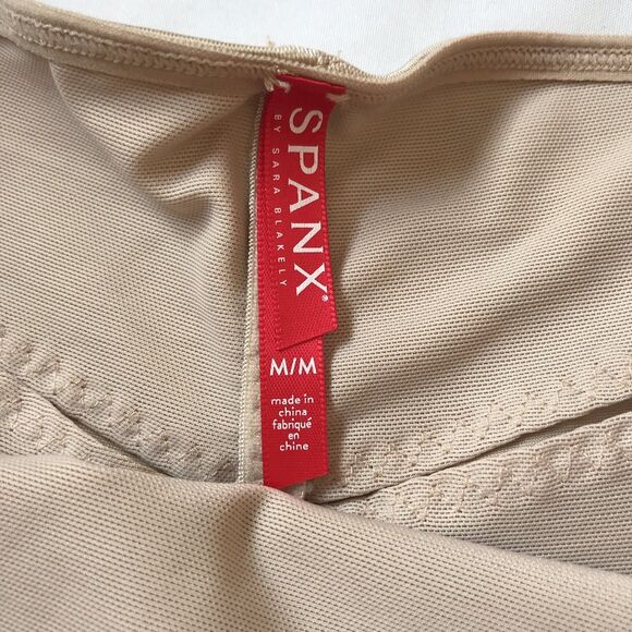 SPANX Nude Beige Slimplicity 1038 Booty Booster Short M Shapewear *No Pads NWOT - Picture 2 of 13